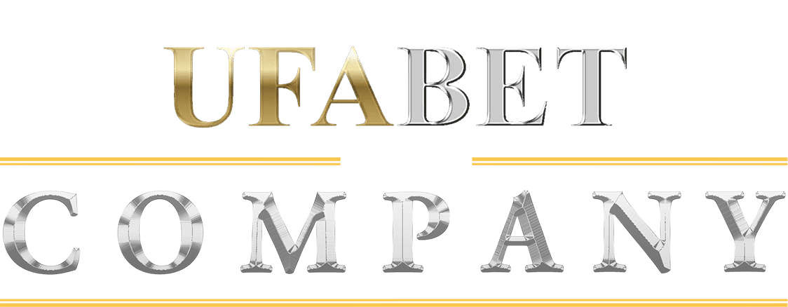 UFABET COMPANY